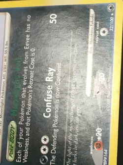 Pokemon TCG Umbreon 32/100 Majestic Dawn Regular Rare HP/Damaged - Image 4