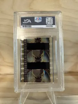 Authentic 1999 35MM FILM STRIP POKEMON: THE FIRST MOVIE MewTwo - Custom Case - Image 2