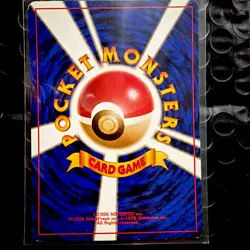 Charmander No. 004 - Japanese - Team Rocket Gang - 1997 Pocket Monsters Pokemon - Image 2