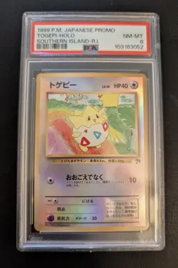 1999 POKEMON JPN PROMO SOUTHERN ISLANDS SOUTHERN ISLAND-R.I. TOGEPI-HOLO PSA 8 - Image 1