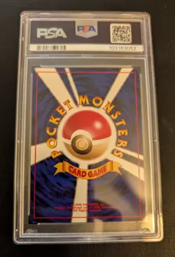 1999 POKEMON JPN PROMO SOUTHERN ISLANDS SOUTHERN ISLAND-R.I. TOGEPI-HOLO PSA 8 - Image 2