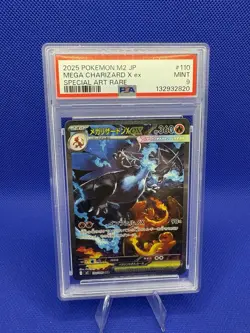 2025 POKEMON JPN INFERNO X MEGA CHARIZARD X EX SPECIAL ART RARE SAR 110/80 PSA 9 - Image 1