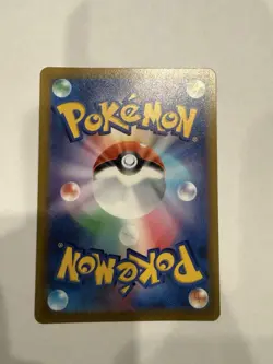 Pikachu Pokemon 001/SV-P Scarlet & Violet Promo Japanese US SELLER NM - Image 3