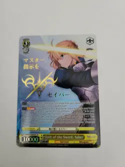Oath of the Sword Saber SP FS/S77-E003SP Weiss Schwarz NM/M ENG Foil Fate FGO - Image 1