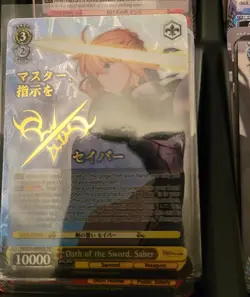 Oath of the Sword Saber SP FS/S77-E003SP Weiss Schwarz NM/M ENG Foil Fate FGO - Image 5