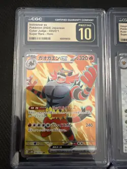 Pokemon TCG CGC Graded Cards - Image 2