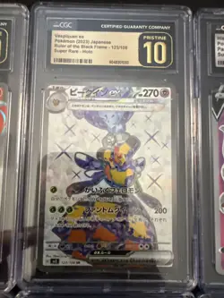 Pokemon TCG CGC Graded Cards - Image 3