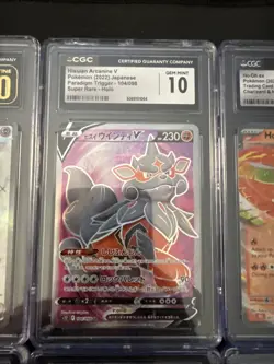 Pokemon TCG CGC Graded Cards - Image 4