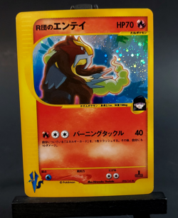 Rocket's Entei Holo 095/141 1st Edition VS Japanese Pokemon Card 2001 TCG - Image 1