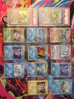 Pokemon Vintage Japanese Holo - 13 Card Lot NM/LP - Image 1