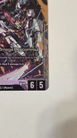Bandai GQuuuuuuX Omega Psycommu GD03-034 Gundam Card Game LR Holo Unit - Image 3