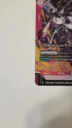 Bandai GQuuuuuuX Omega Psycommu GD03-034 Gundam Card Game LR Holo Unit - Image 4
