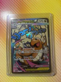 Mega Dragonite EX Full Art Holo Pokemon Card 370 HP Stage 2 271/217 - Image 1