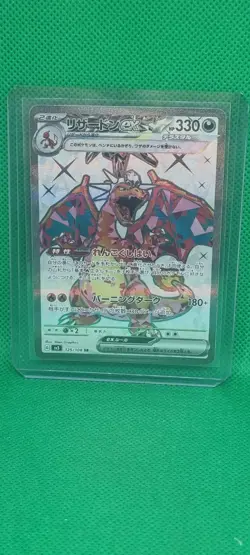 Charizard ex 125/108 SR sv3 Ruler of the Black Flame Japanese Pokemon Card NM+ - Image 1