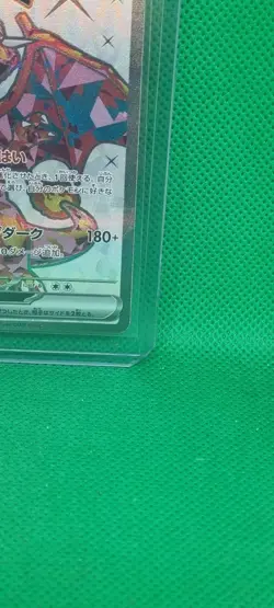 Charizard ex 125/108 SR sv3 Ruler of the Black Flame Japanese Pokemon Card NM+ - Image 4