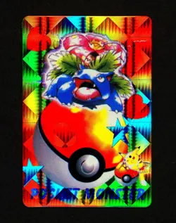 Pokemon VENUSAUR Vending PRISM Holo JAPANESE Anime STICKER Card Pocket Monsters - Image 1