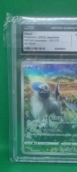 2022 Pokemon Japanese VStar Universe Absol AR 191/172 CGC 10 Gem Mint Graded TCG - Image 4