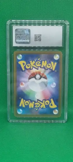 2022 Pokemon Japanese VStar Universe Absol AR 191/172 CGC 10 Gem Mint Graded TCG - Image 5