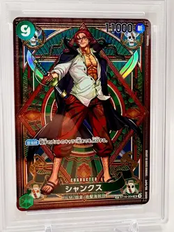 2025 One Piece OP11 Shanks SP #004 Special Alt Art PSA 10 Gem Mint JP - Image 5