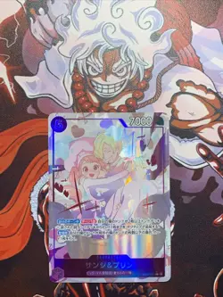 One Piece Sanji and Pudding (Alt Art) EB02-035 SR Anime 25th Collection Japanese - Image 1
