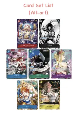 One Piece Let's Get Started Campaign Promotional Japanase Limited 100 pack - Image 3