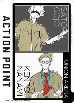 Jujutsu Kaisen Action Point Foil - UEPR /JJK-AP03 NM - Union Arena - Image 1