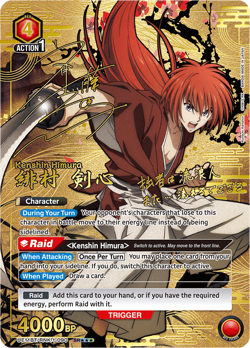 Union Arena Rurouni Kenshin Booster Pack [UE11BT] - Image 2