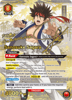 Union Arena Rurouni Kenshin Booster Pack [UE11BT] - Image 5