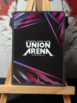 Union Arena Jujutsu Kaisen Mahito SR UEX02BT/JJK-2-035 Holo Foil NM CCG TCG - Image 5