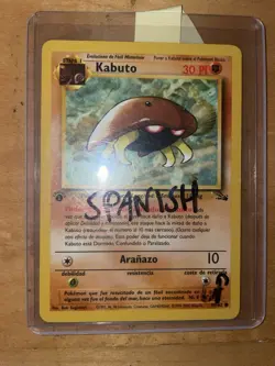 Pokemon Card Spanish Kabuto 50/62 LP 1st Edition Fossil- SPANISH - Image 1