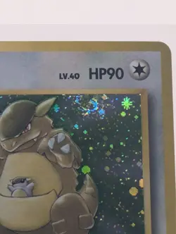 Pokemon Karte Card Kangaskhan Kangama Jungle Dschungel Holo japanese NM- Swirl - Image 2