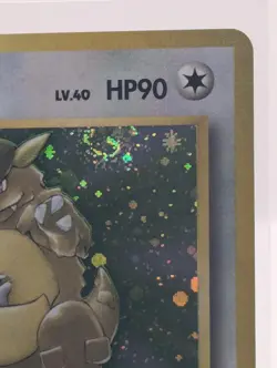 Pokemon Karte Card Kangaskhan Kangama Jungle Dschungel Holo japanese NM- Swirl - Image 4