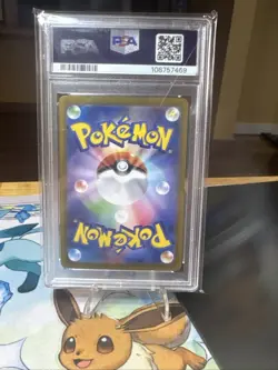PSA 10 Eevee ex SAR 223/187 Terastal Festival sv8a 2024 Pokemon Card Japanese - Image 3