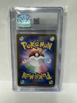 Snom AR 073/071 Wild Force SV5K Pokemon Card Japanese [Near Mint] - Image 2