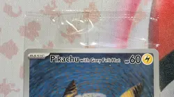 PIKACHU VAN GOGH WITH GREY FELT HAT SVP EN 085 PROMO POKEMON CARD-SEALED - Image 4