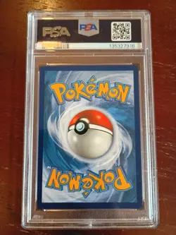 GYARADOS VMAX SECRET RARE 207/203 HOLO SWSH07 EVOLVING SKIES POKEMON PSA 10 - Image 2