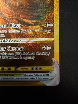 Origin Forme Dialga VSTAR Secret GG68/GG70 Pokemon Crown Zenith Galarian Gallery - Image 4