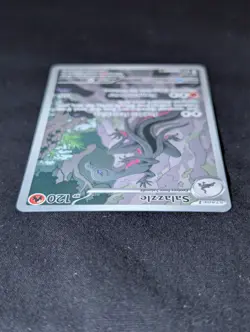Salazzle 224/217 IR Ascended Heroes Evolution English Pokemon TCG - Image 4