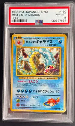 1998 Pokemon Japanese Gym Misty’s Gyarados Holo PSA 8 – Vintage Kanto Era #130 - Image 1