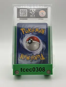Shining Magikarp - 66/64 – Neo Revelation – Secret Rare - Ace Graded 7 Pokemon - Image 4