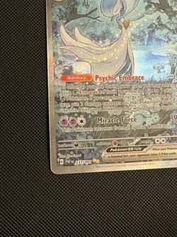 Pokemon TCG Gardevoir EX 233/091 SIR, Paldean Fates, NM Condition Pack Fresh! - Image 4