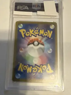 PSA 9 - Pokemon Yu Nagaba Jolteon - Japanese Promo REVERSE HOLO 064/SV-P - Image 4