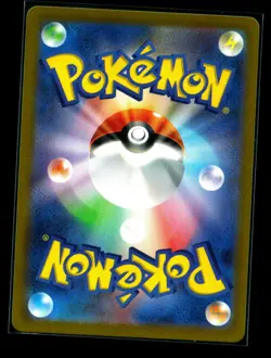 2023 Near Mint Pokemon Tinkatink 076/071 AR SV2D Clay Burst Japanese NM - Image 2