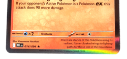 Pokemon Moltres Rare + FREE extra Rare card! - Image 3