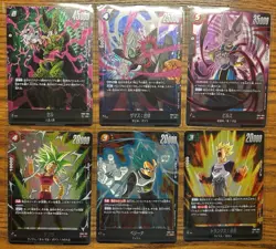 Japanese Dragon Ball Fusion World TCG Lot 25 Cards. FB01 And FB02 SR Or Better. - Image 4