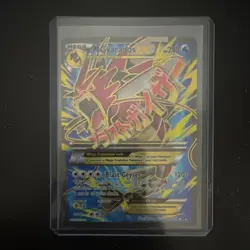 Pokemon M Gyarados EX Full Art Ultra Rare Holo Breakpoint 115/122 English Card - Image 1
