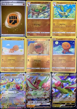 9x Pokemon Cards Flygon Vibrava Trapinch Lot - Cosmos Holo Ultra Rare EX GX TCG - Image 1