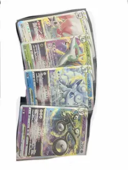 Pokemon Card Lot Of 52 Cards. Vstar, Vmax, V, And EX - Image 2