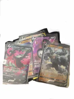 Pokemon Card Lot Of 52 Cards. Vstar, Vmax, V, And EX - Image 3