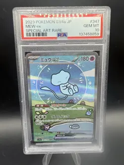 Mew ex 347/190 Shiny Treasure Ex Holo (Japanese) PSA 10 Gem Mint Pokemon TCG - Image 1